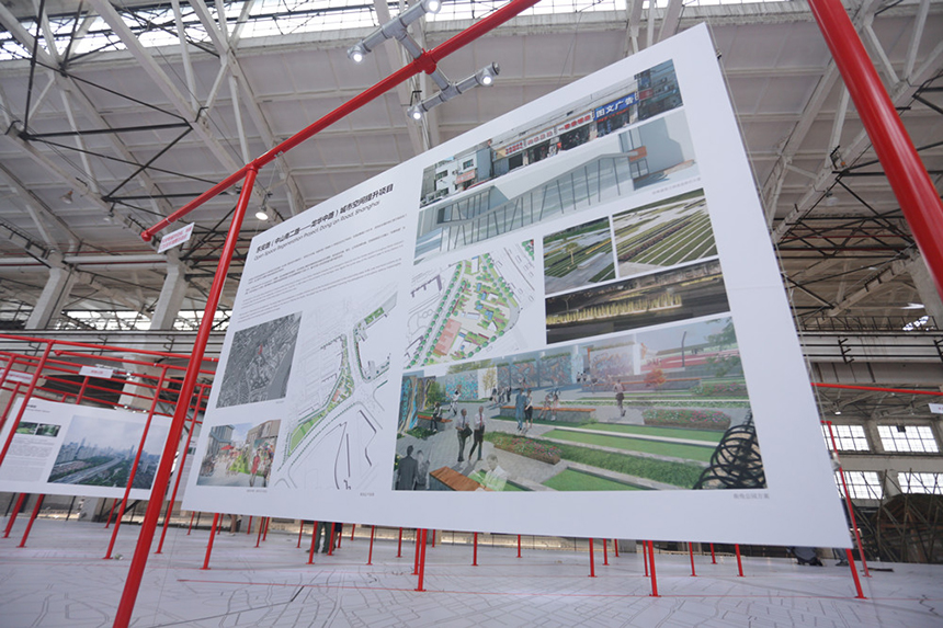 恒峰g22“城市更新”案例走进2015上海城市空间艺术季