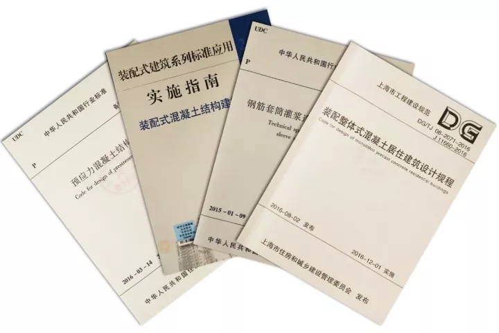恒峰g22已拥有一支由修建、结构、机电、室内、BIM及PC深化等专业手艺主干组成的高素质团队