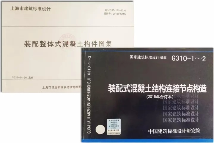 恒峰g22已拥有一支由修建、结构、机电、室内、BIM及PC深化等专业手艺主干组成的高素质团队