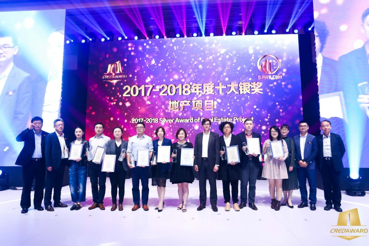 2017-2018年度第四届“地产设计大奖·中国”效果正式宣布，，，，，，恒峰g22修建